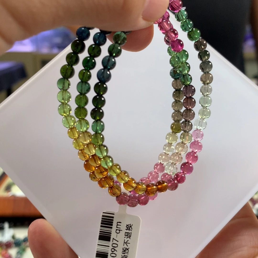 未镶嵌手链碧玺4.6左右