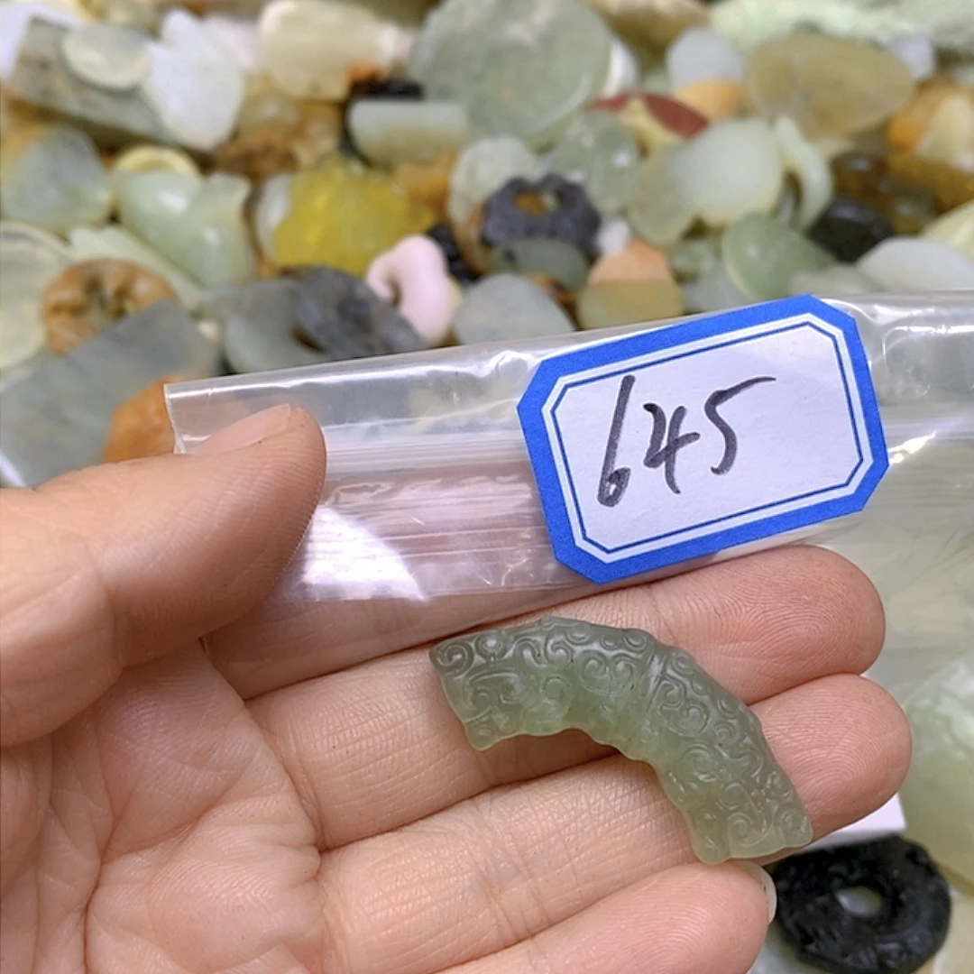 蛇纹石玉吊坠(不含链)未镶嵌645