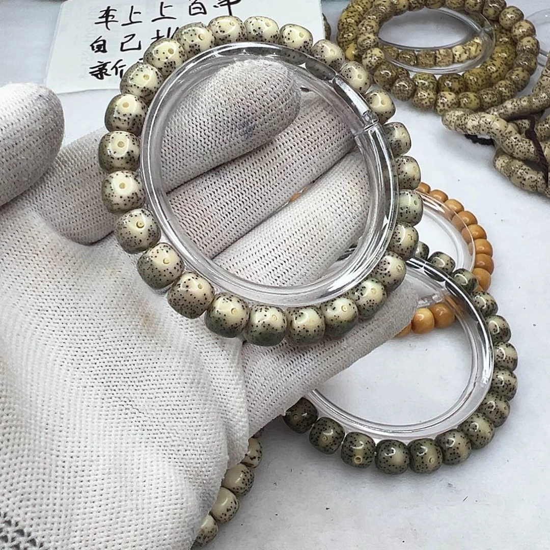 星月菩提手串98绿包白黄金瞳  144
