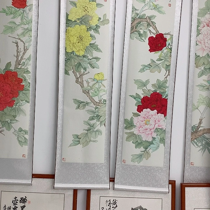 国画鸿*黄工笔牡丹1111111