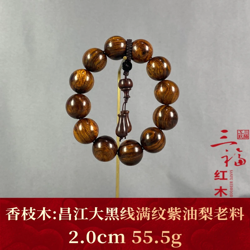 107969 昌江大黑线满纹紫油梨老料 香枝木