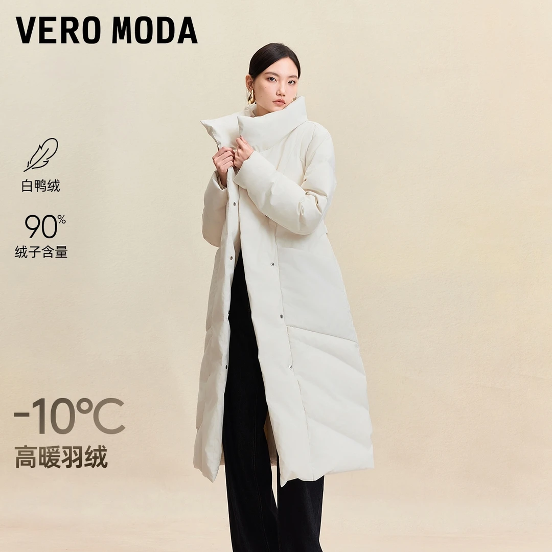 Vero Moda羽绒服【大被子】90白鸭绒系带立领长款羽绒服325412018