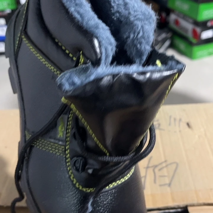 40尺码编号210防砸防刺