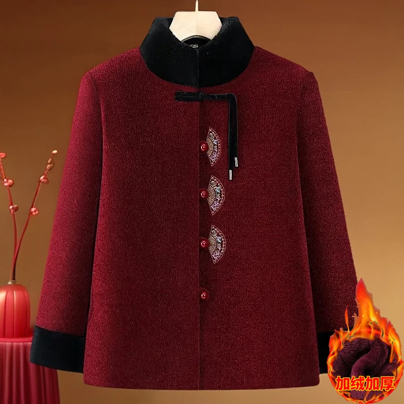 奶奶冬装外套女中老年人仿貂绒大衣老年妈妈唐装老人衣服2024新款