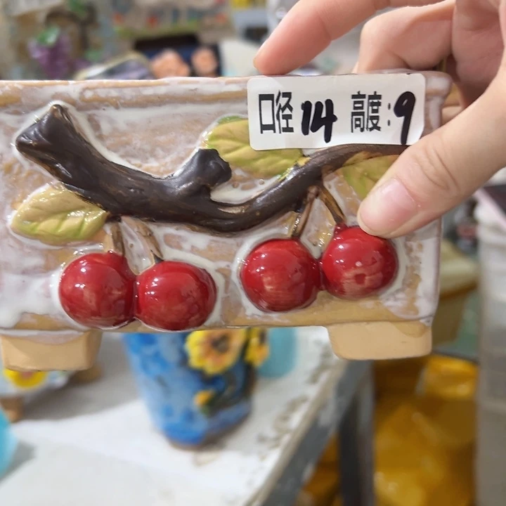 拍满18.8包邮发货