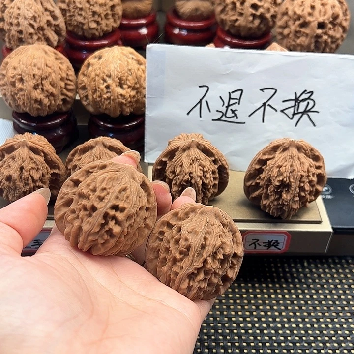 吊坠文玩核桃3 对四座楼 f-015