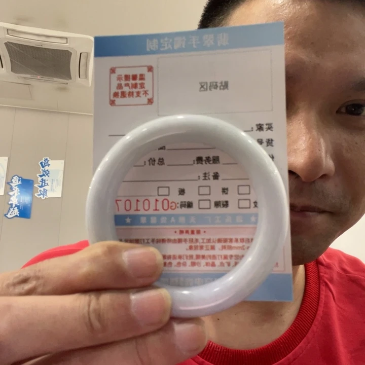 我***牙定制翡翠未镶嵌A货翡翠手镯