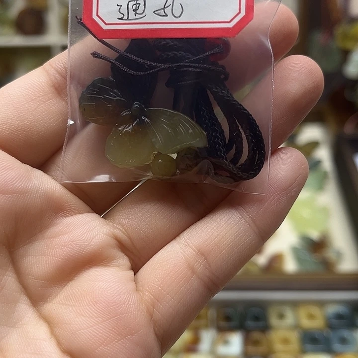 蛇纹石玉未镶嵌吊坠(不含链)