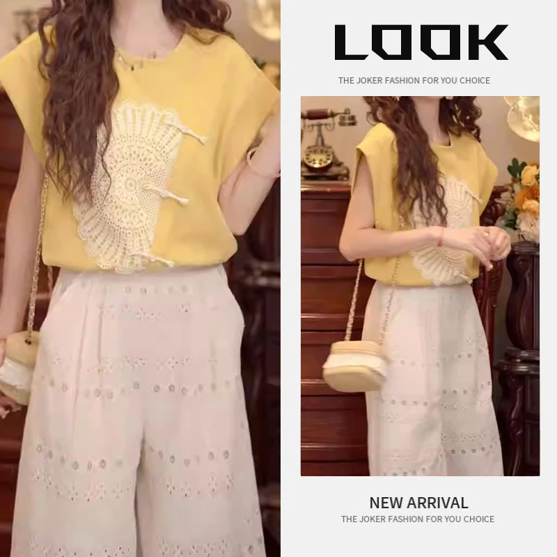 流行穿搭一整套女2025新款新中式国风黄色T恤高腰阔腿裤两件套潮