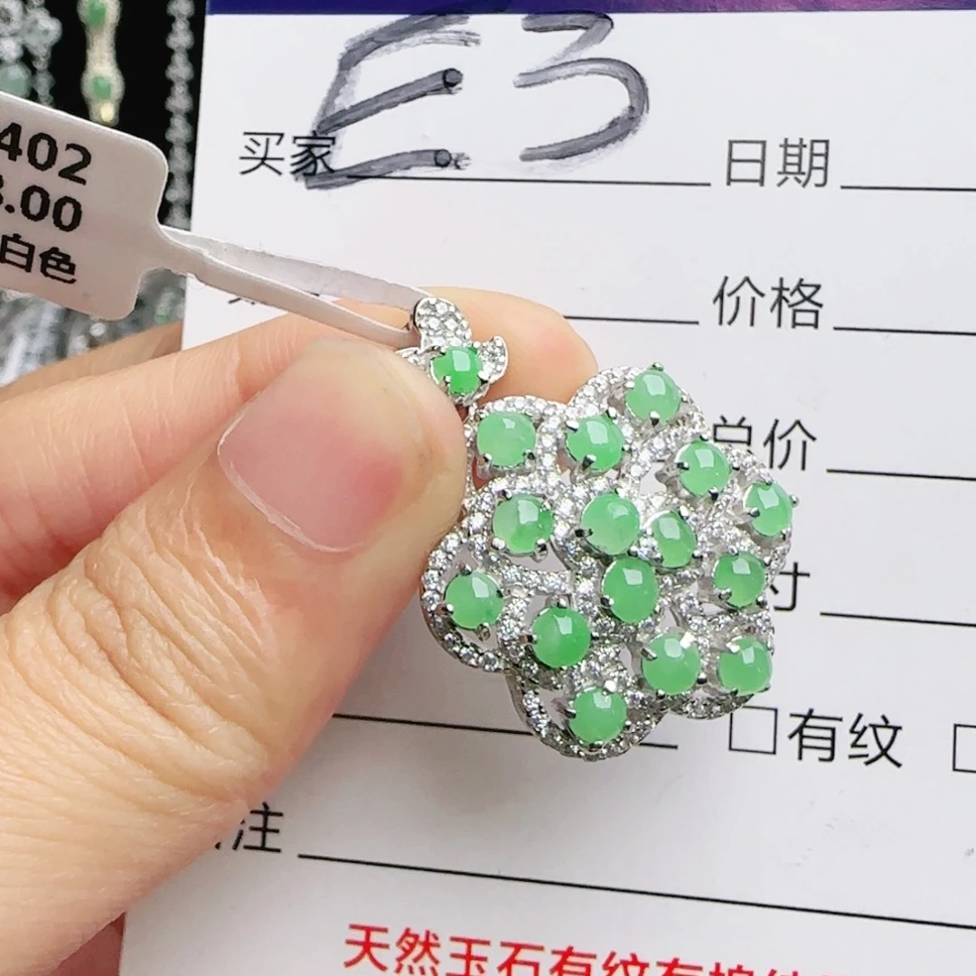 银S925镶嵌手链翡翠