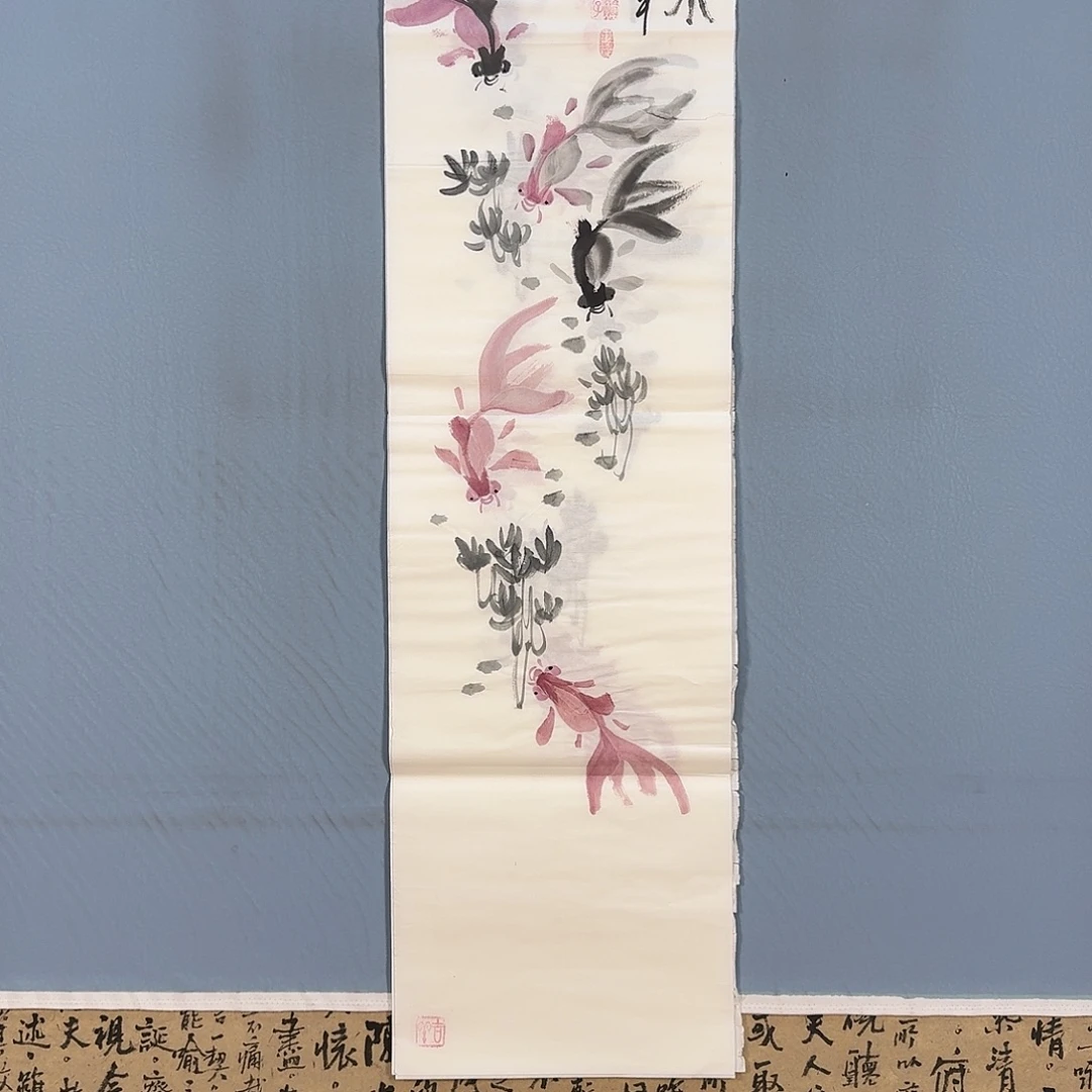 国画503 牡丹仙子也