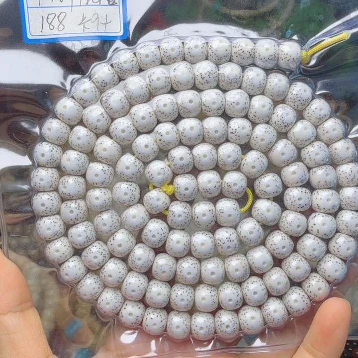 吊坠星月菩提脱脂108颗