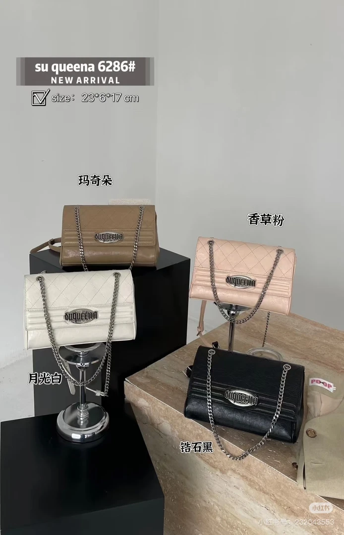 苏昆娜新款单肩斜挎小众经典女包