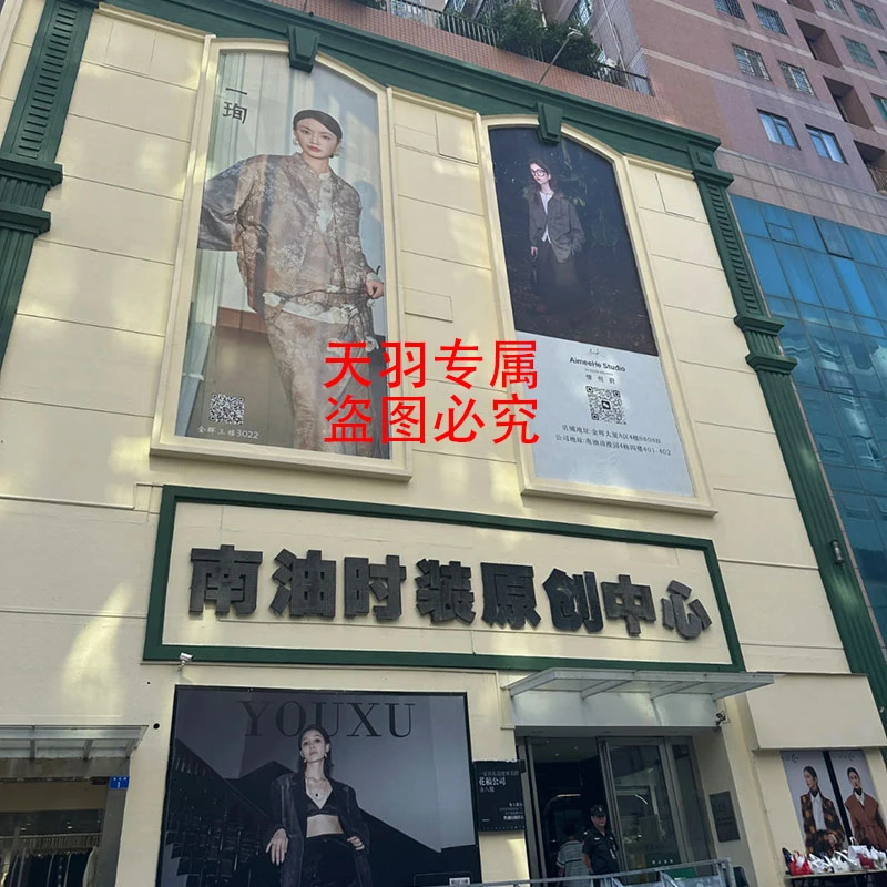 19号链接 2025夏季新款气质显瘦小众半身裙
