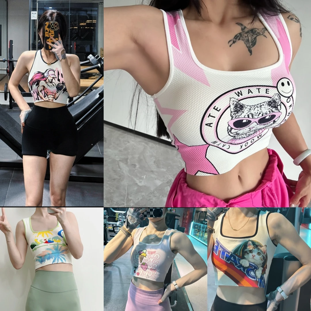 健身背心防震一体式方领印花可外穿运动跑步遮副乳高强度瑜伽文胸