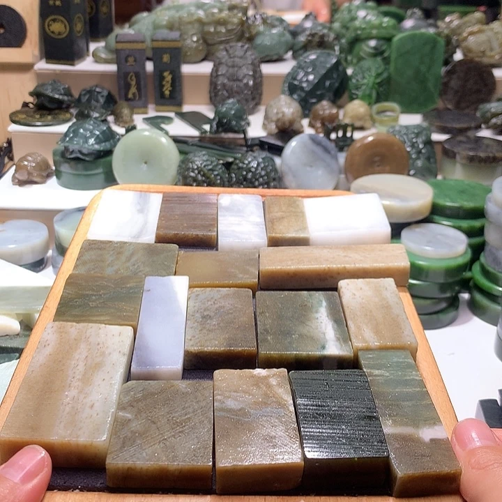 竹***。和田玉（糖玉）未镶嵌珠宝半成品