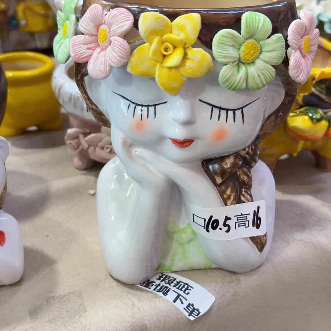 拍满20包邮，退款拉黑