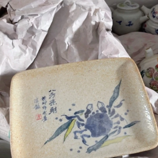 景德镇瓷器研究开发432