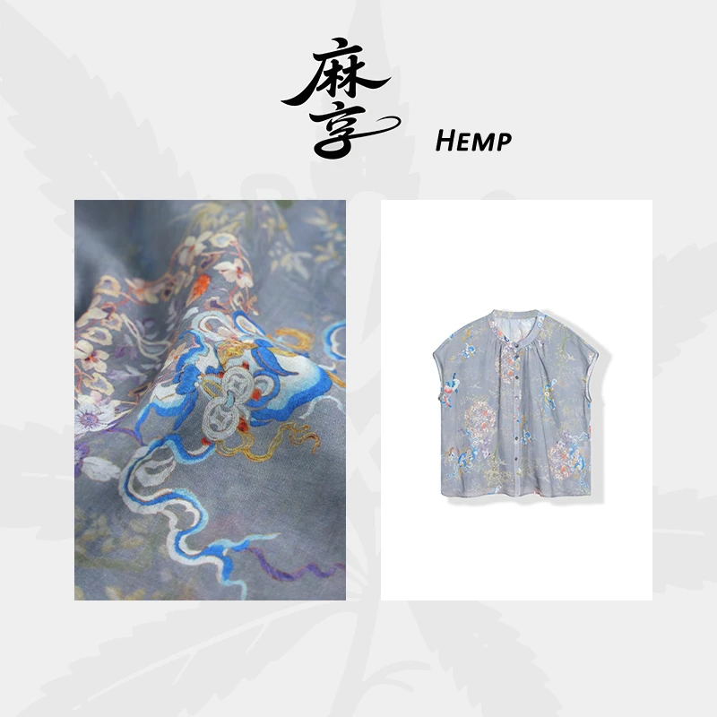 【60支】100%汉麻衬衫可露丽穿搭植物花卉印花上衣开衫FSY50560