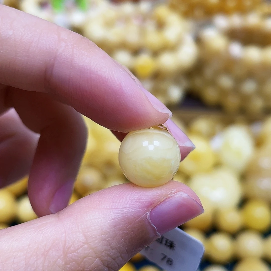 裸石蜜蜡未镶嵌11.6m圆珠