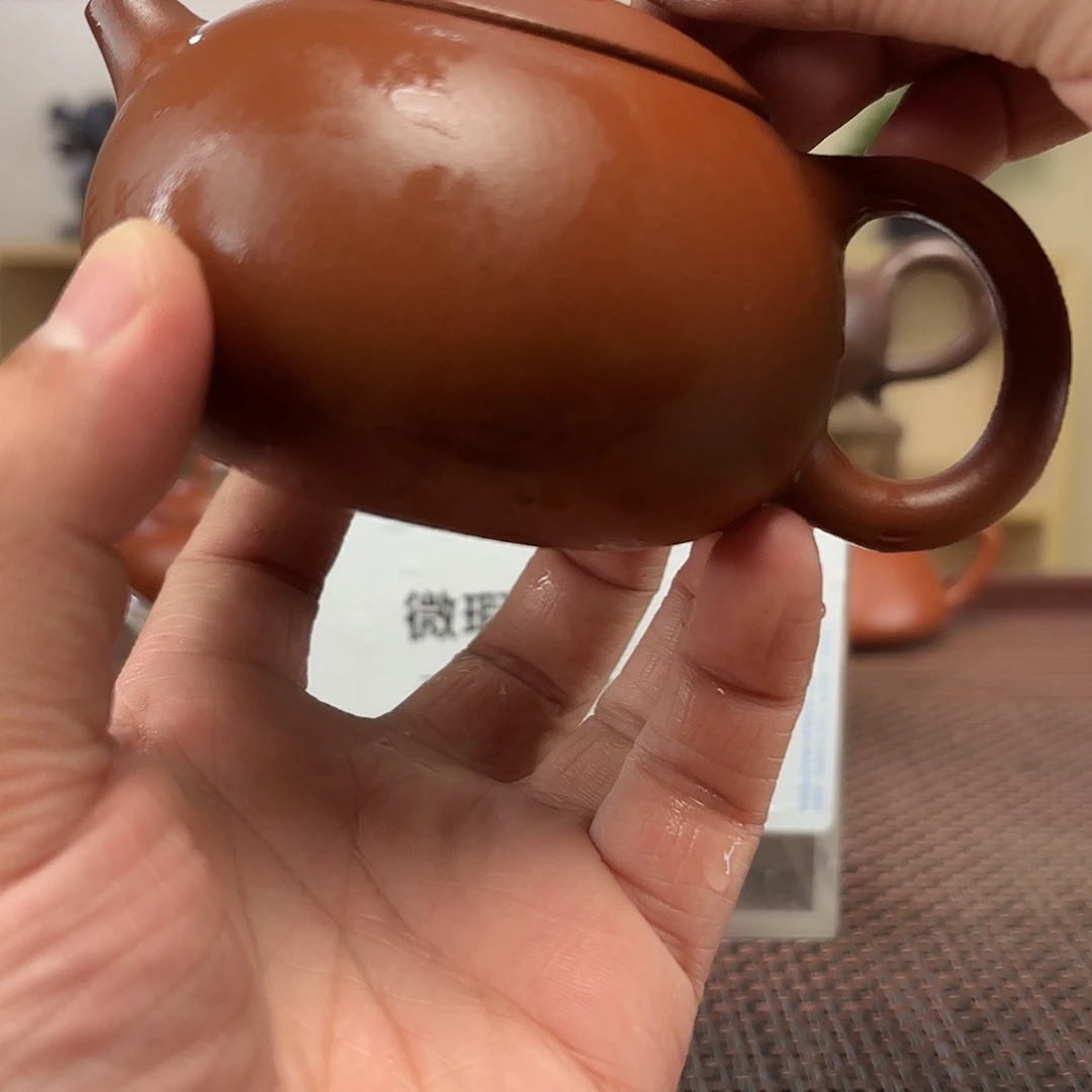 渣***球茶壶紫砂微瑕处理