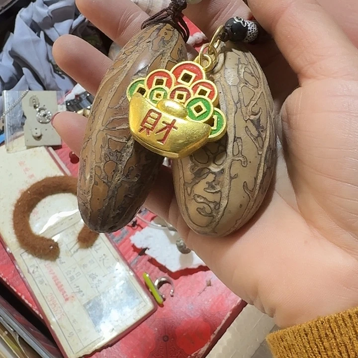 刘****扇子xnfjfjdjffjdjdjddb