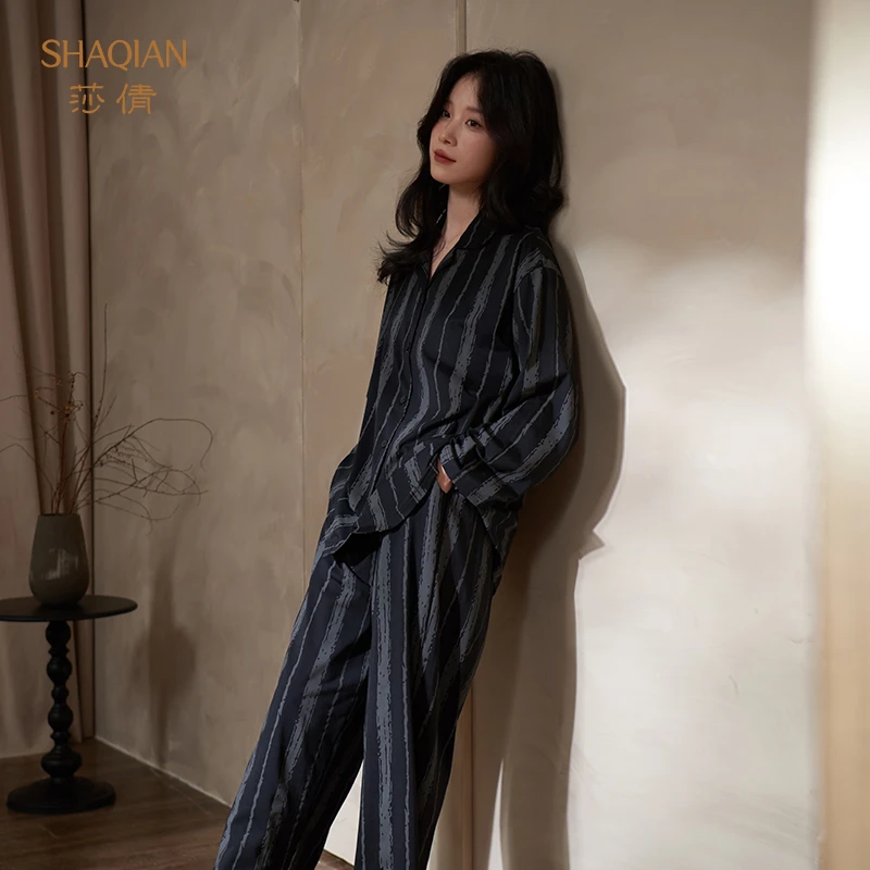 莎倩2025年新款睡衣女士春秋季莫代尔棉长袖睡衣套装可外穿家居服