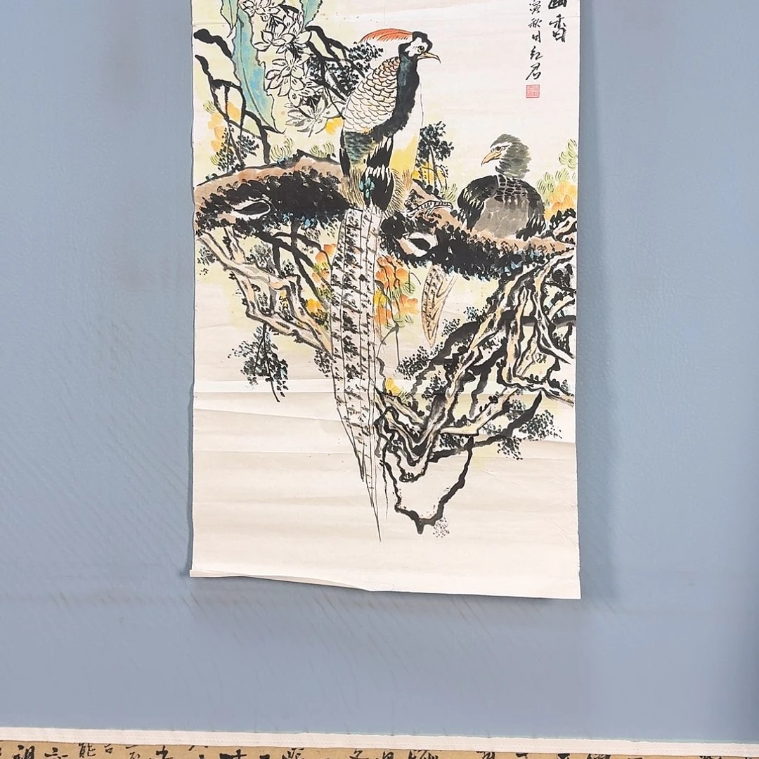 国画206 牡丹仙子也