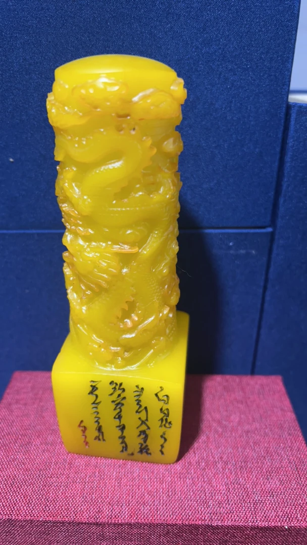 寿山石鸡油黄龙柱