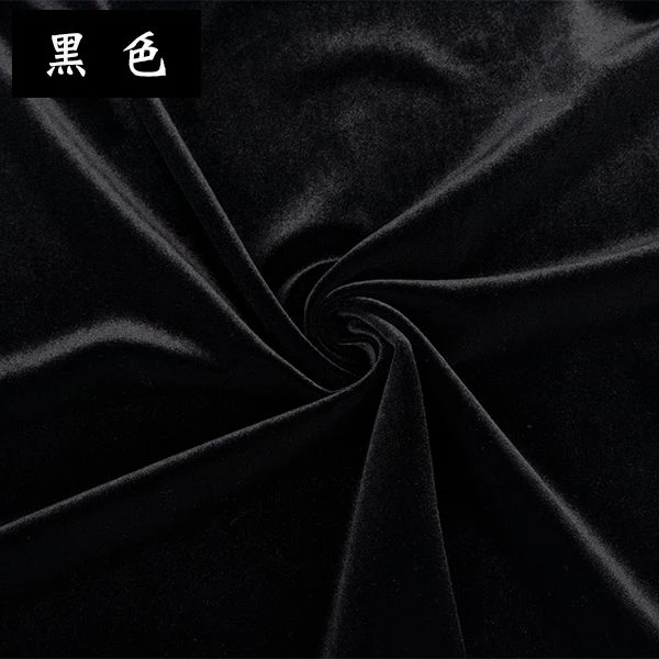 【纯色韩国绒】高品质丝绒高光泽度软垂舒适亲肤套装裙子高端布面料