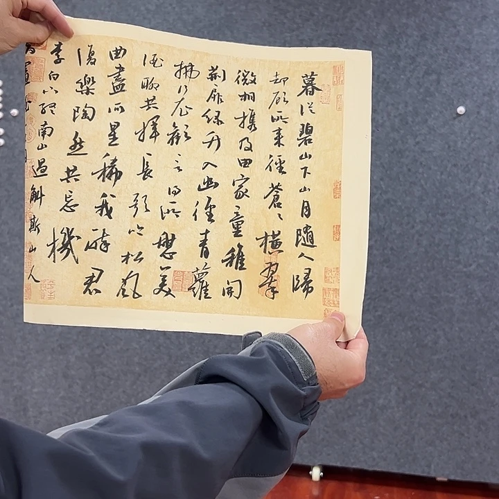 国画艺术作品欣赏