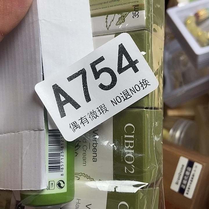 4***5瓷器定制链接链接