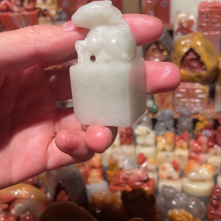 寿山石印石印石等