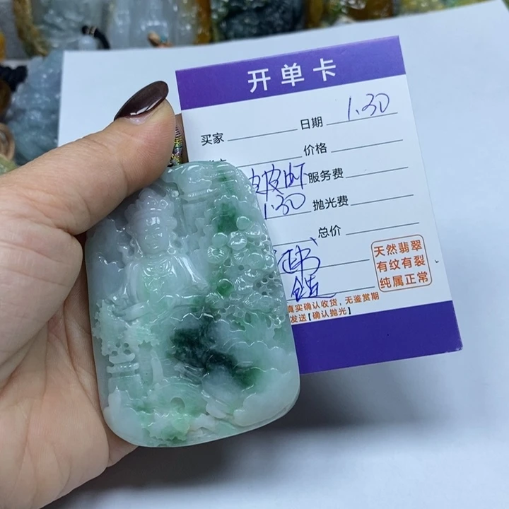 翡翠颈饰未镶嵌女**梦