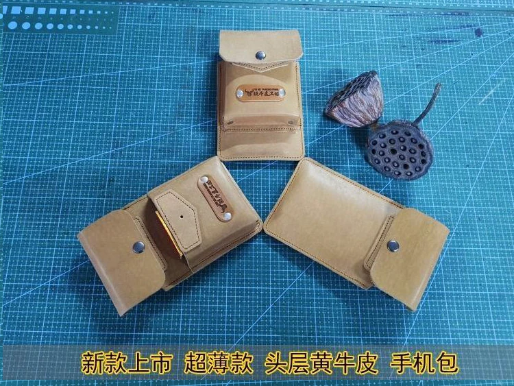 2025新款上市超薄款竖款手机包原色黄牛皮可放香烟打火机简约纯皮