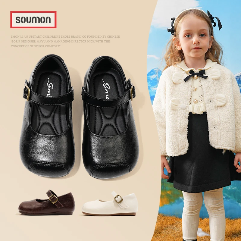 SMON女童2025春季新款学步鞋小女孩公主鞋女宝宝鞋子软底小童单鞋