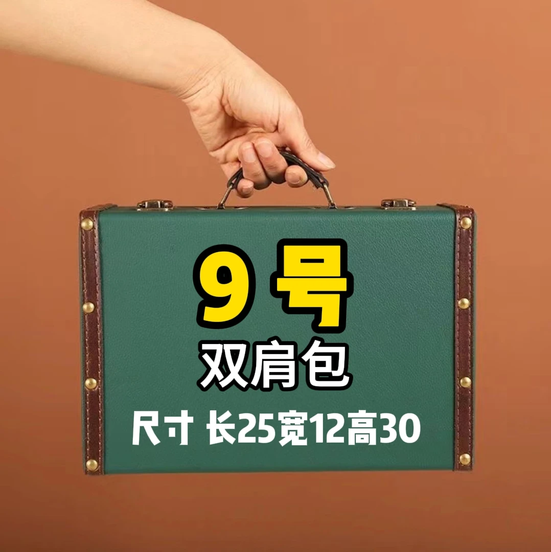 【9号】FD 2025爆款实用双肩横拉背包A307-2