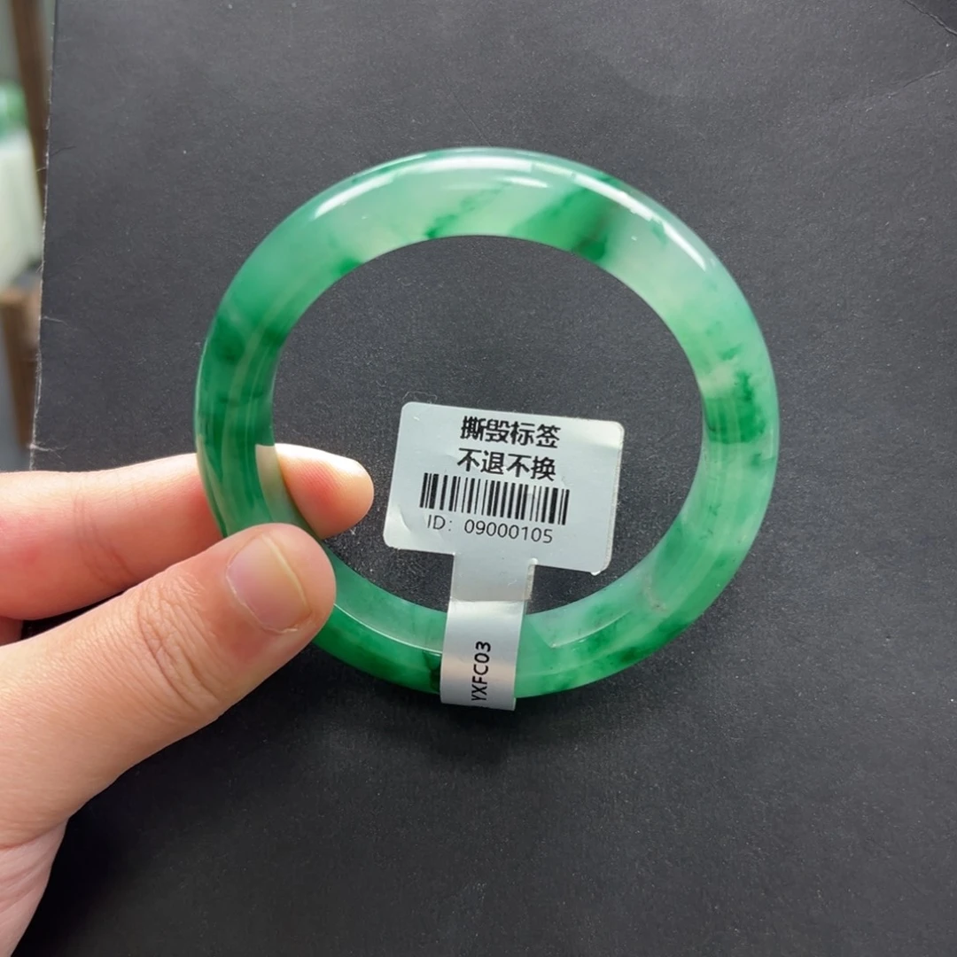 石英质玉未镶嵌手镯+小涵57.2