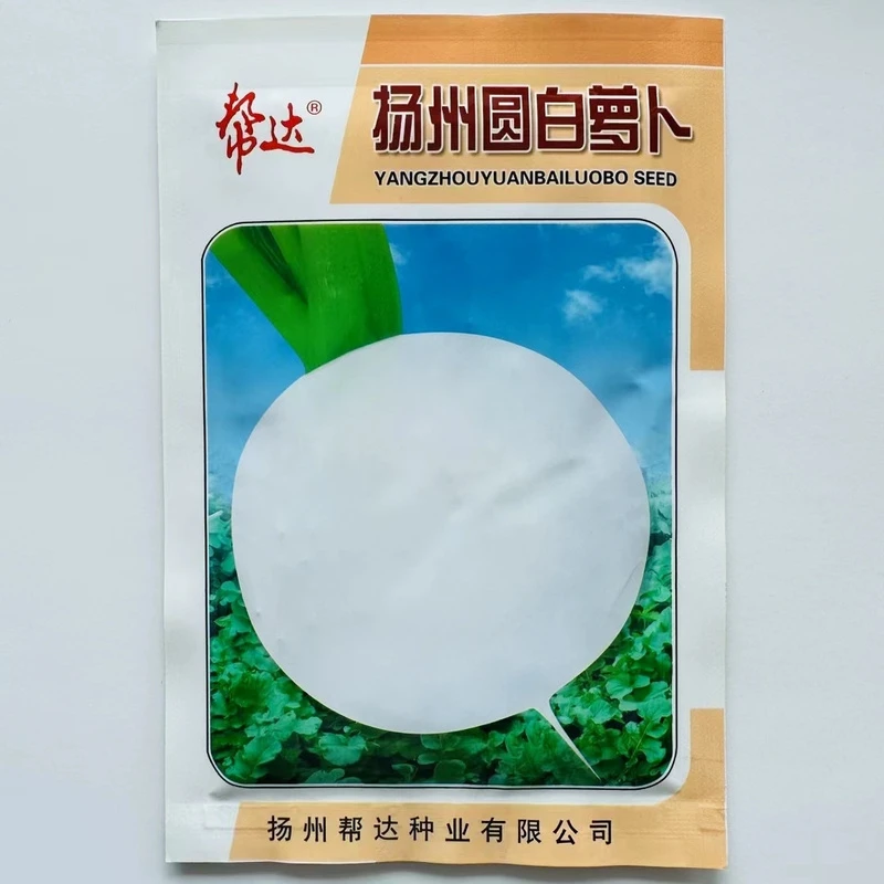 帮达扬州圆白萝卜种子秋季萝卜种籽花叶白色罗卜种子原装庭院田园