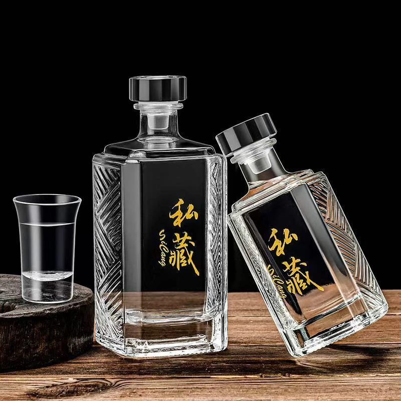 可密封重复使用适合自酿酒泡酒