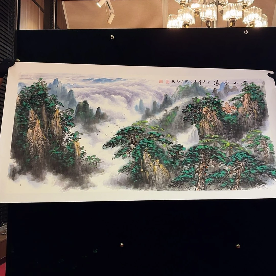 书法书法作品多次