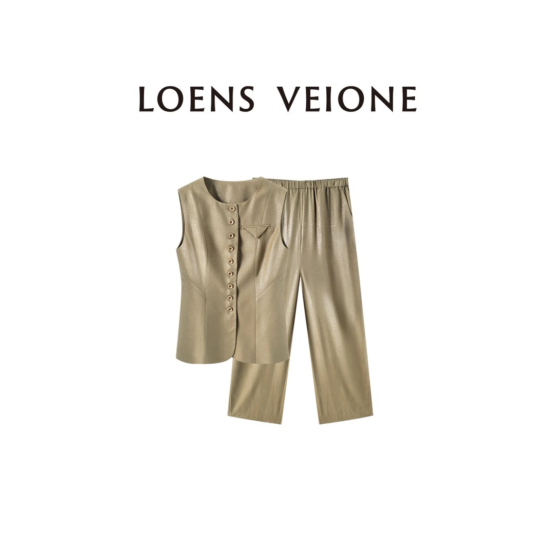 LOENS VEIONE/罗拉【鲲之梦境】天丝+亚麻 无袖时尚套装25CVBD0180N
