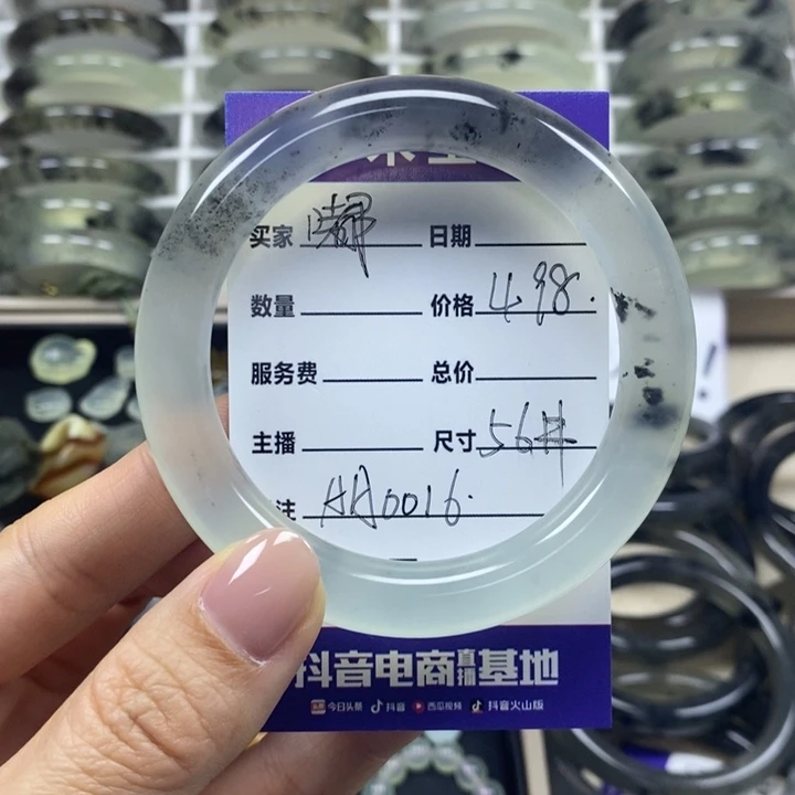 蛇纹石玉未镶嵌手镯嘟*