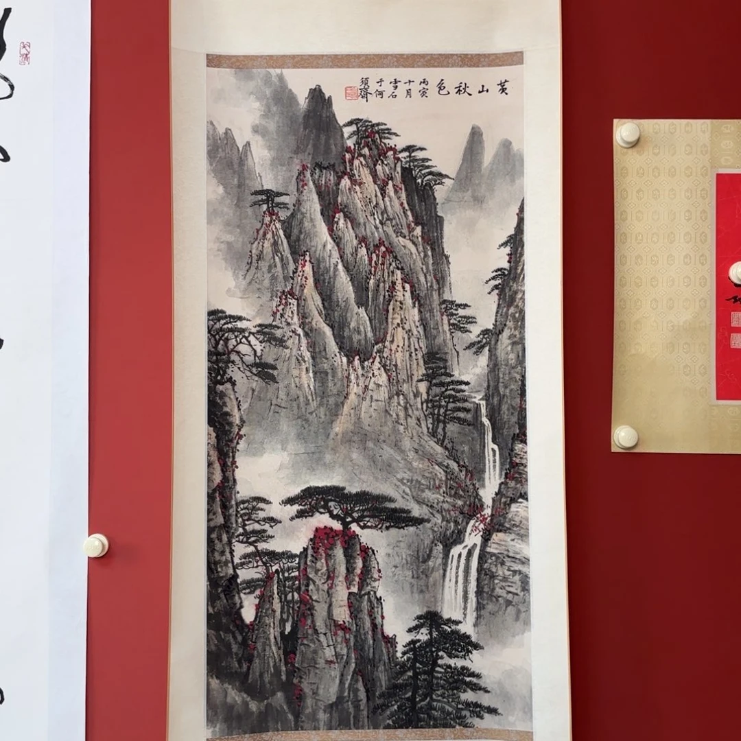 国画66666666666666