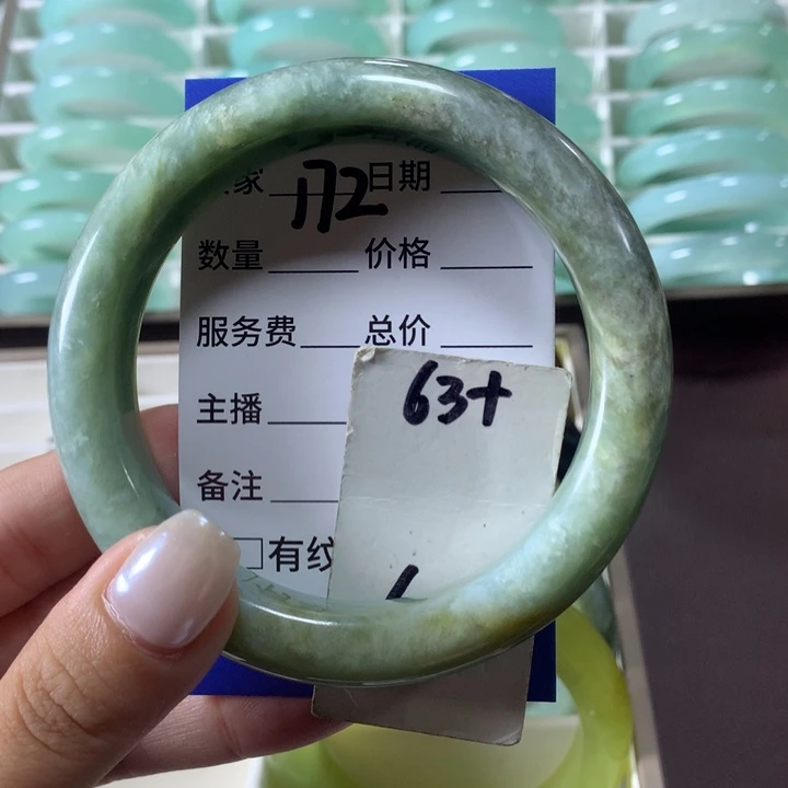 未镶嵌蛇纹石玉手镯172