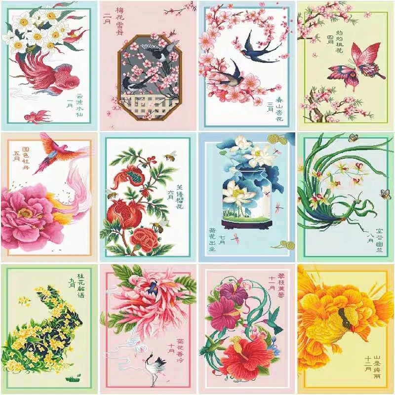纯手工十字绣成品十二花令新中式客厅玄关竖版花鸟挂画H03