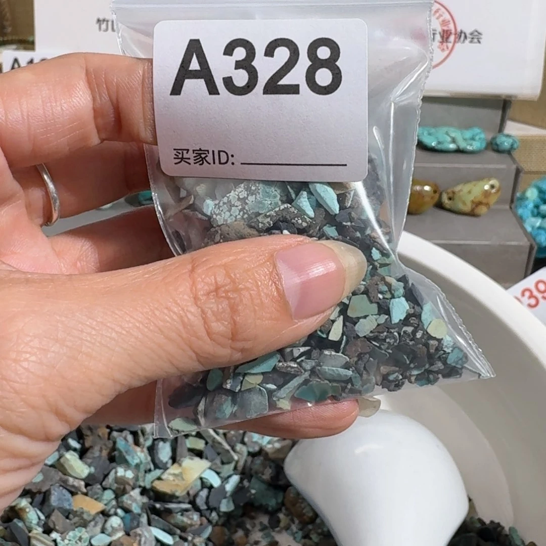 玛瑙/玉髓随型未镶嵌半****心