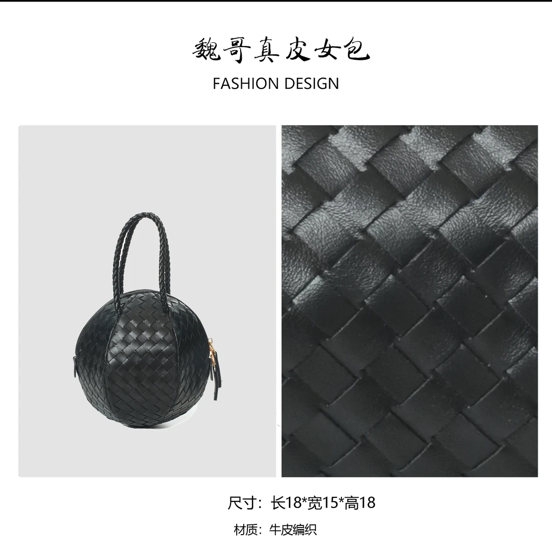 秋冬包包通勤百搭手提包 BV1844-黑色