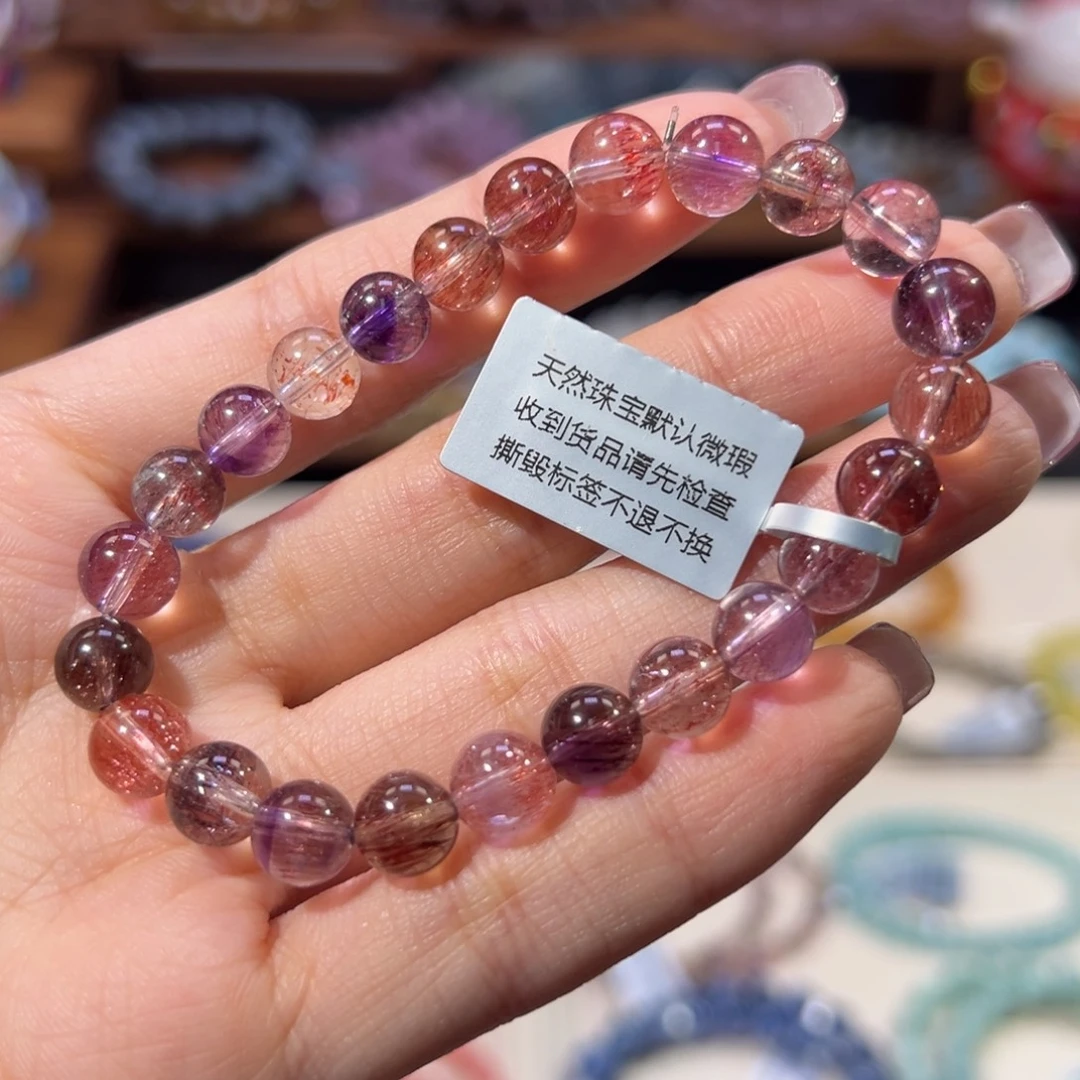 张***咩未镶嵌手链水晶7m超七