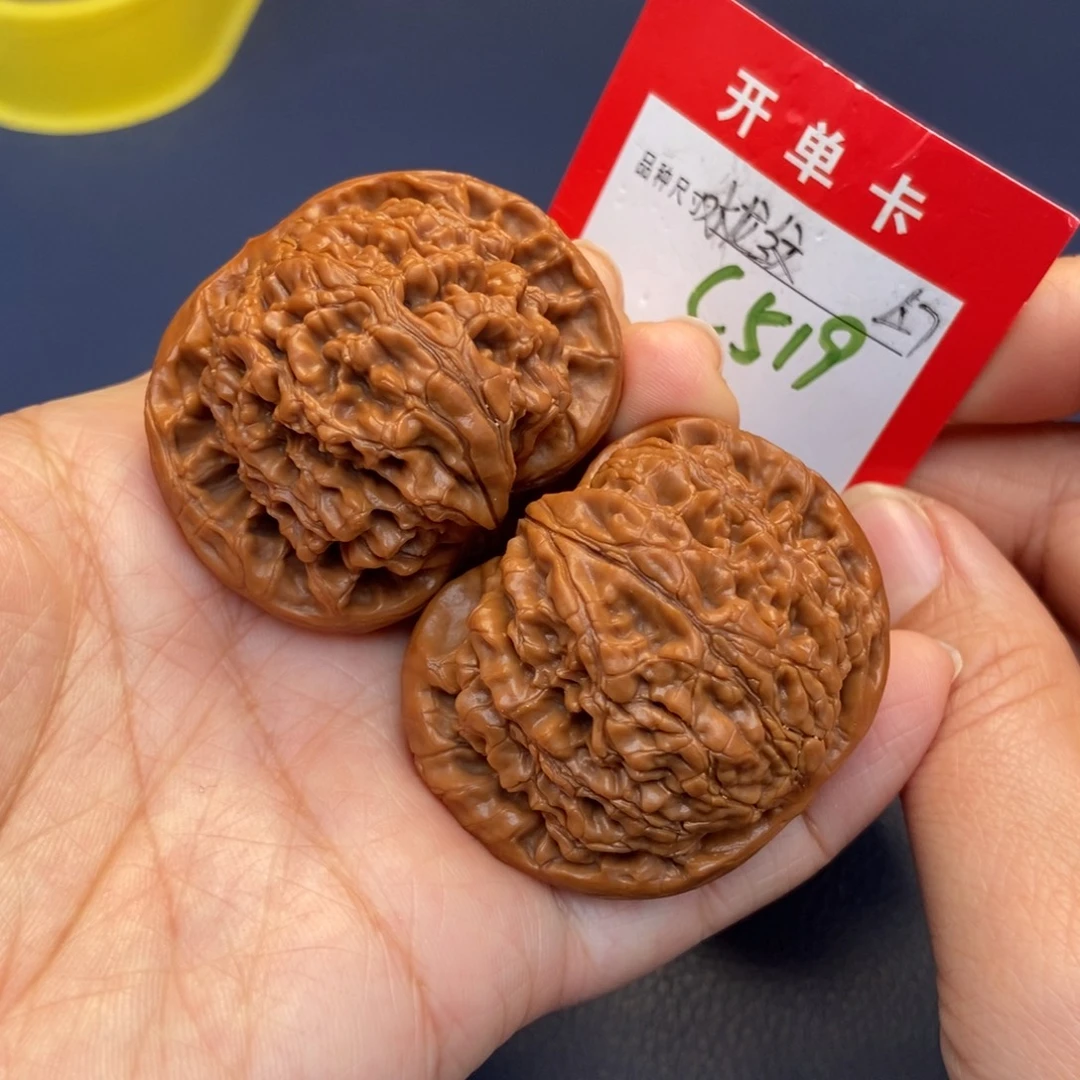 文玩核桃吊坠文玩核桃